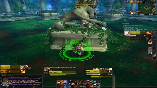 Нубостычки на арене [Uwow | Legion x100] смотреть онлайн