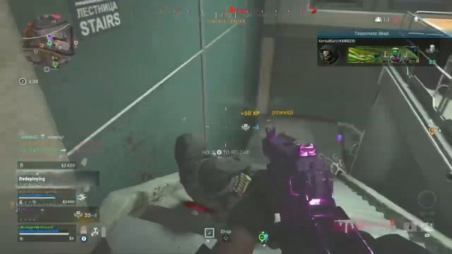 Control chaos! смотреть онлайн