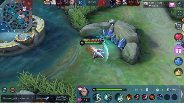 КАК ИГРАЕТ ТОП МИРА БЕНЕДЕТТА МОБАЙЛ ЛЕГЕНДС/ MOBILE LEGENDS : BANG BANG смотреть онлайн