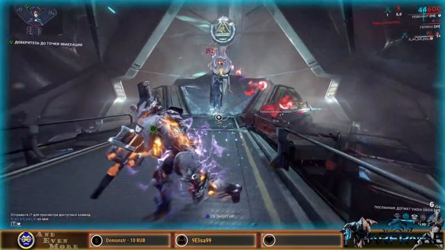 ЛОВИМ ЛИЧА! - Warframe смотреть онлайн