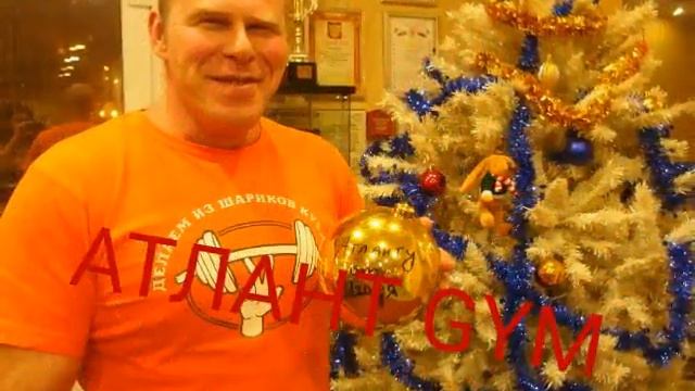 ФИТНЕС КЛУБ МЫТИЩИ АТЛАНТ GYM смотреть онлайн