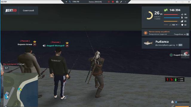 Кто рано встаёт - тот БЕЛУГУ достаёт !!! смотреть онлайн