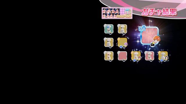 DOAXVV - Kasumi SSR Shower | Cherry Blossom