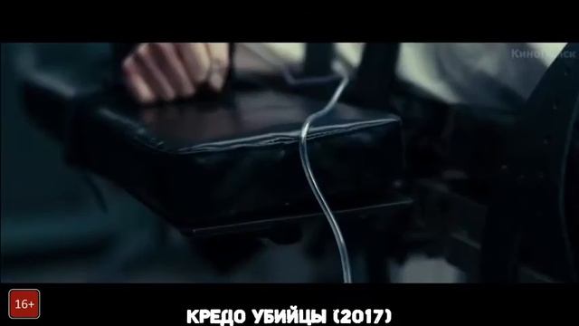 Список фильмов 2017-2018 года (1 часть) смотреть онлайн