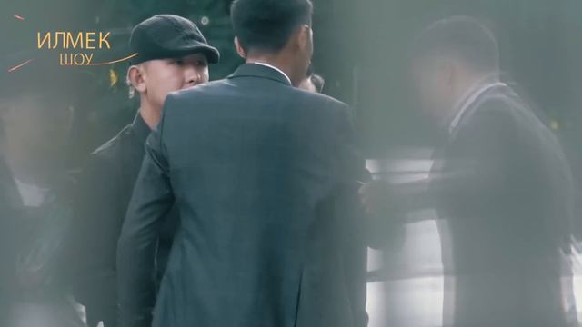 УРУШУП КЕТТИ ЭКИ ЖАШ ЫРЧЫ МУРАДИЛ ДАНИЯРОВДУН АЙЫНАН! смотреть онлайн