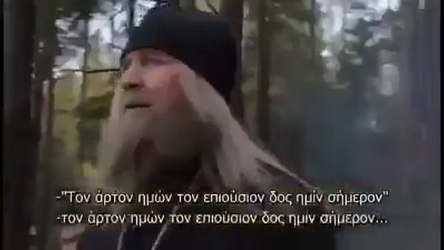 Батюшка пришел к святым. смотреть онлайн