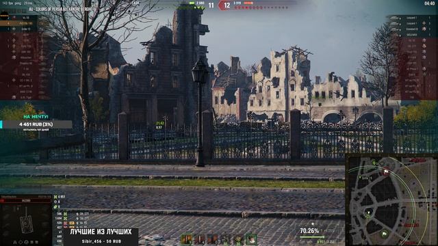 FV215B 183 - ПУТЬ К ТРЁМ ОТМЕТКАМ НА ФУГАСНОМ ВЫРОДКЕ. СТАРТУЕМ С 62.17% ОТМЕТКИ! смотреть онлайн