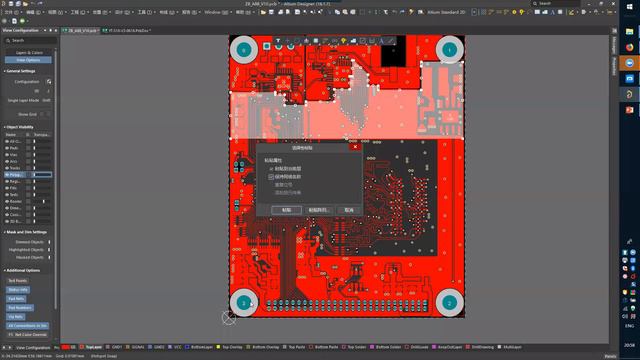 2018 11 10 MP3 Bluetooth Speaker Design Case смотреть онлайн