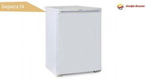 Морозильная камера Бирюса- 14
