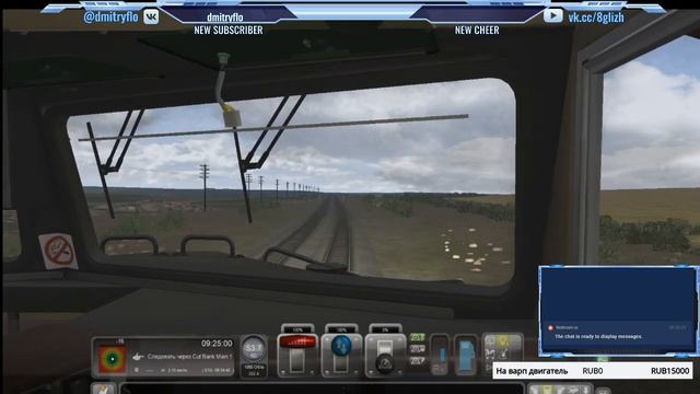 Создание простого сценария в Train Simulator 2020 смотреть онлайн