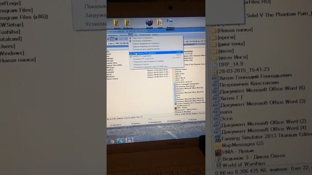 Как скинуть игру на иксбокс 360