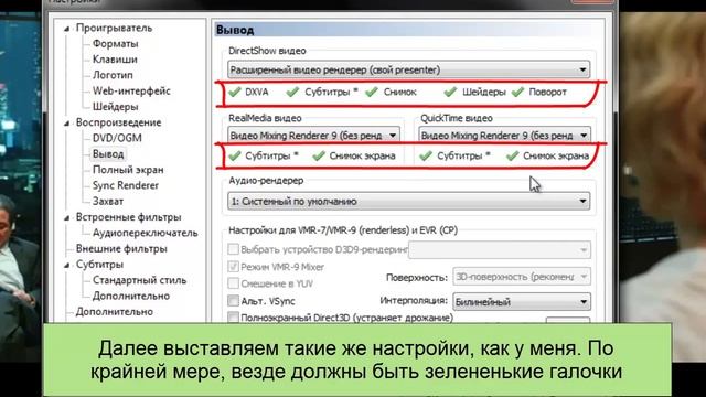 Делай То, Что Полезно