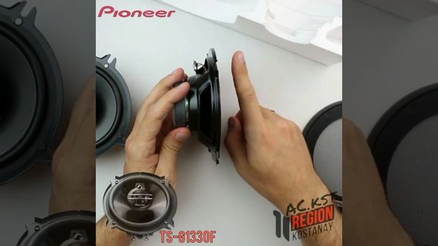 Pioneer TS-G1330F смотреть онлайн