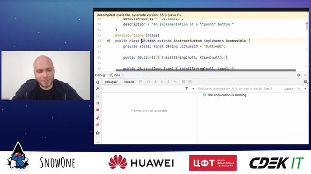 Егор Ушаков — Нечёрный ящик смотреть онлайн