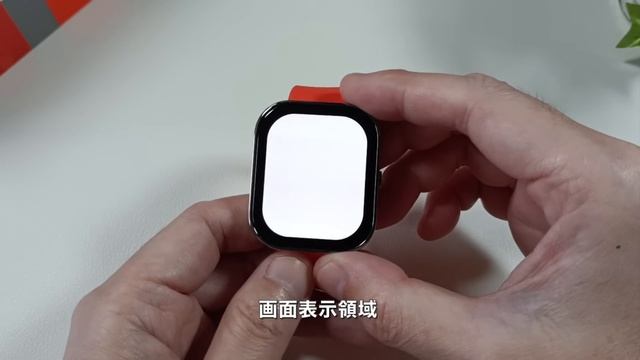 【これぞ価格破壊】cmf by NOTHING「WATCH PRO」ファーストルック！デザインと機能性がもたらす新たなる次元をみた。 смотреть онлайн