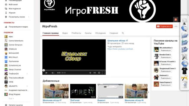 Скачать Maincraft 1.4.4 -1.5.2 .IP-Адрес. смотреть онлайн