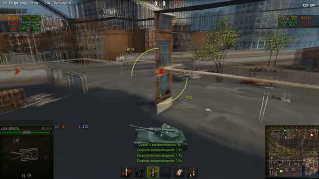 Баги в WoT смотреть онлайн