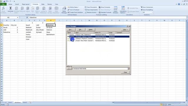 15.7 Multiple Cascading Drop Down Lists - MS Excel (Urdu) - MS Office 2010 Tutorials смотреть онлайн