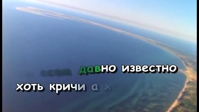 КАРАОКЕ СБОРНИК ДЕТСКИЕ ПЕСНИ, СМОТРЕТЬ И ПЕТЬ ДЕТСКИХ ПЕСЕН КАРАОКЕ