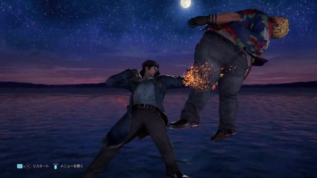 TEKKEN7_20231119040105 смотреть онлайн