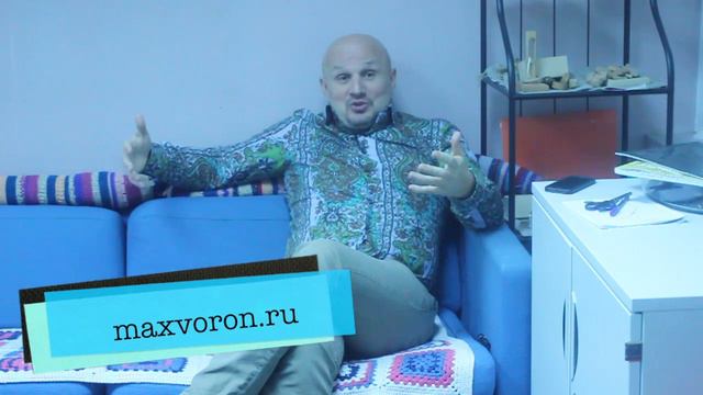 Как нас соблазняют? ( ответы на вопросы 11 ) смотреть онлайн