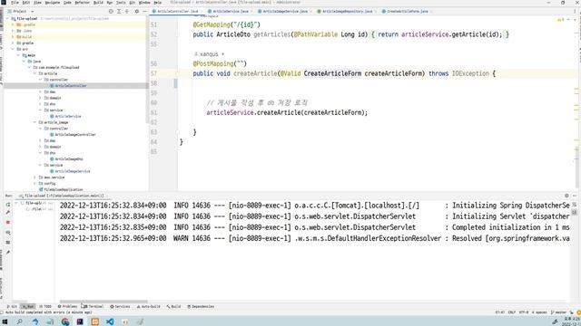 22 13 50강 받은 id 배열에 해당되는 게시물에 종속된 사진 데이터에 게시물 데이터 추가 смотреть онлайн