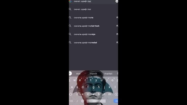 Как скачать и добавить шрифт в Inshot ♡обязательно смотри описание смотреть онлайн