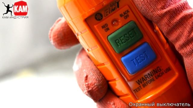 4101RH Циркулярная пила по камню с подачей воды Makita (Япония) смотреть онлайн