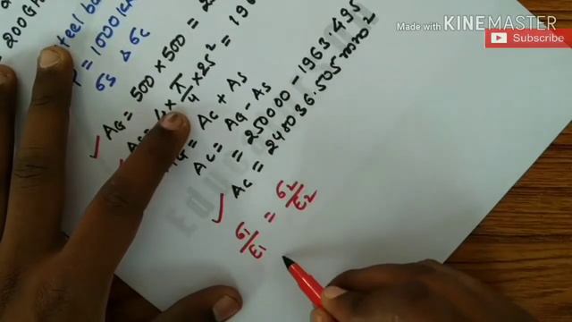 Calculate Stresses in composite bars in strength of materials | Problem-1 | Mechanics of solids смотреть онлайн