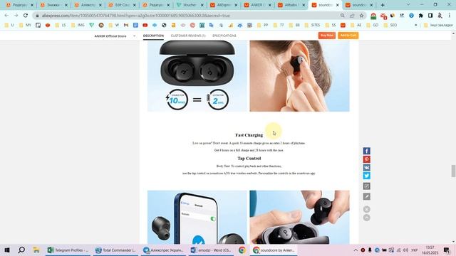 Anker A20i всього за $12.81 смотреть онлайн