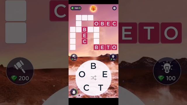 WOW Уровень 91-100 Words of Wonders: Соединялки Слова Кроссворд смотреть онлайн