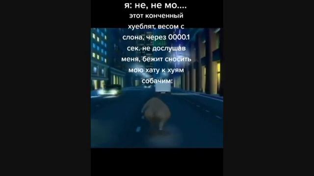 221. Тик-ток тихоня.mp4 смотреть онлайн