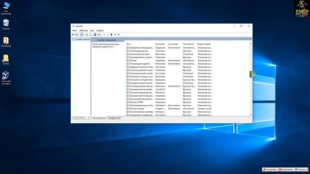 Ошибка Failed To Inject Memory Office 2010 Toolkit смотреть онлайн