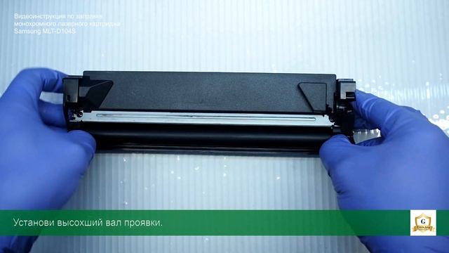 Заправка картриджа Samsung 104 (MLT-D104S): инструкция | Гильдия правильного сервиса смотреть онлайн