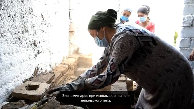 Строительство энергоэффективной печи непальского типа смотреть онлайн