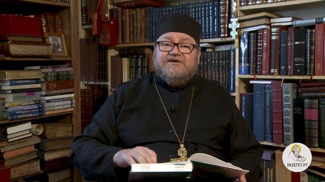 Первозданный свет и позднейшее сотворение светил (Бытие 1:3; 14-19)? Протоиерей Олег Стеняев смотреть онлайн