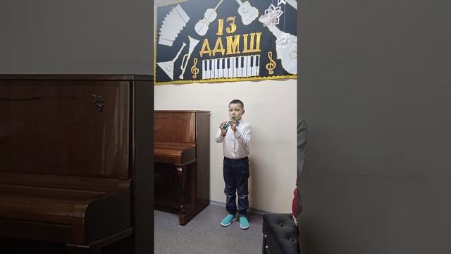 "Вальс" Ф. Шуберт смотреть онлайн