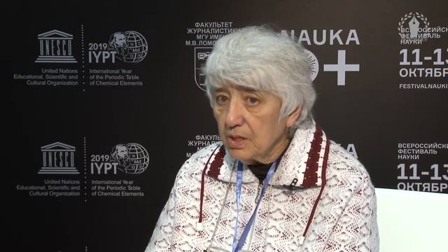 Фестиваль NAUKA 0+: С. Г. Тер-Минасова об изучении иностранных языков смотреть онлайн