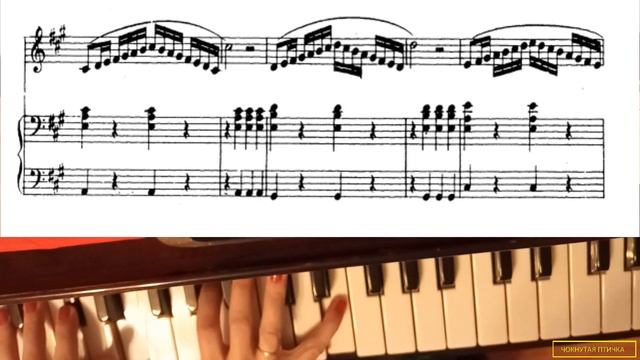 Ф. Абт. Вокализ № 15 (из Части 2) для контральто или меццо-сопрано. А-dur. Moderato. Минус смотреть онлайн