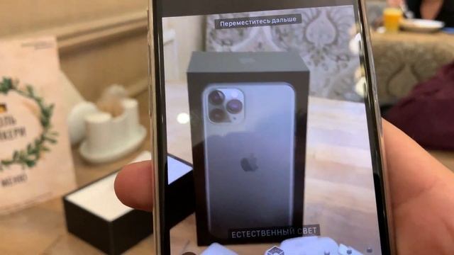 Какой iPhone ВЫБРАТЬ В 2020? смотреть онлайн