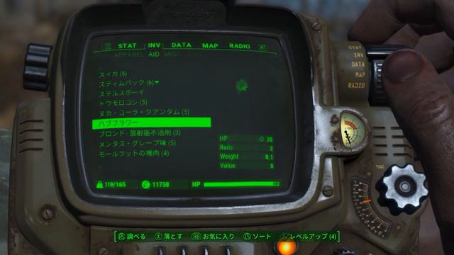 # 15【Fallout4】Outcasts and Remnants【Quest Mod】 смотреть онлайн