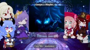 [RUS/ENG]•|Liyue react to Xiao|•|Реакция Ли Юэ на Сяо|•(Part 1)