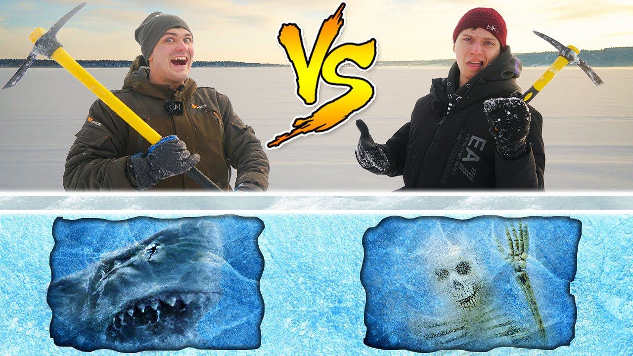 Находки во льдах за 1$ VS 1000$. Кто найдет больше жутких и опасных находок подо льдом? смотреть онлайн