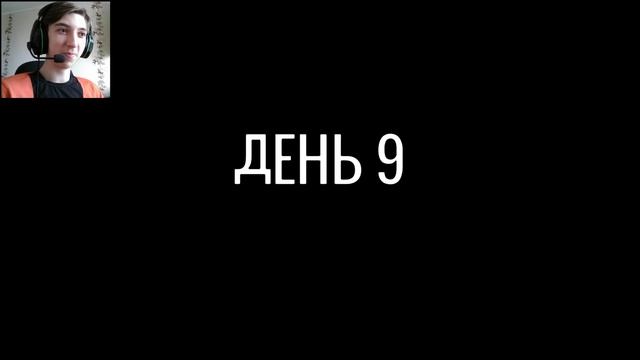 60 СЕКУНД ► 60 Seconds! Reatomized #1 смотреть онлайн