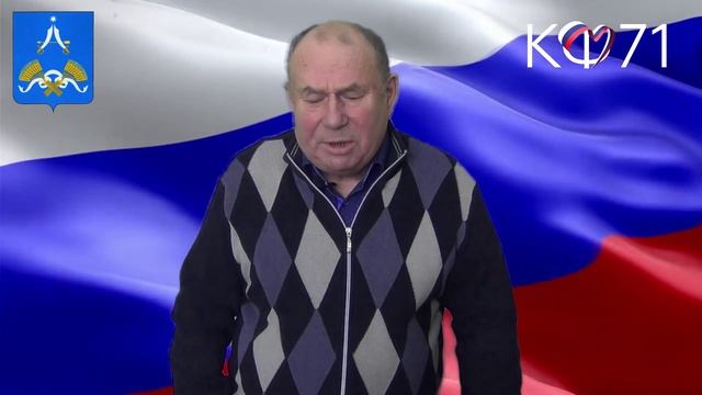 Своё стихотворение "Наши деды" читает Александр Иванович Ланцов смотреть онлайн