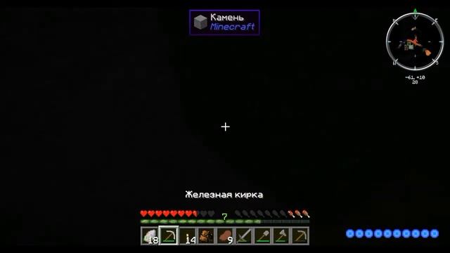 Выживание с модами (MagicWorld) #2 смотреть онлайн