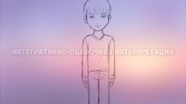 Определить характер по РИСУНКУ|Тест "Автопортрет" смотреть онлайн