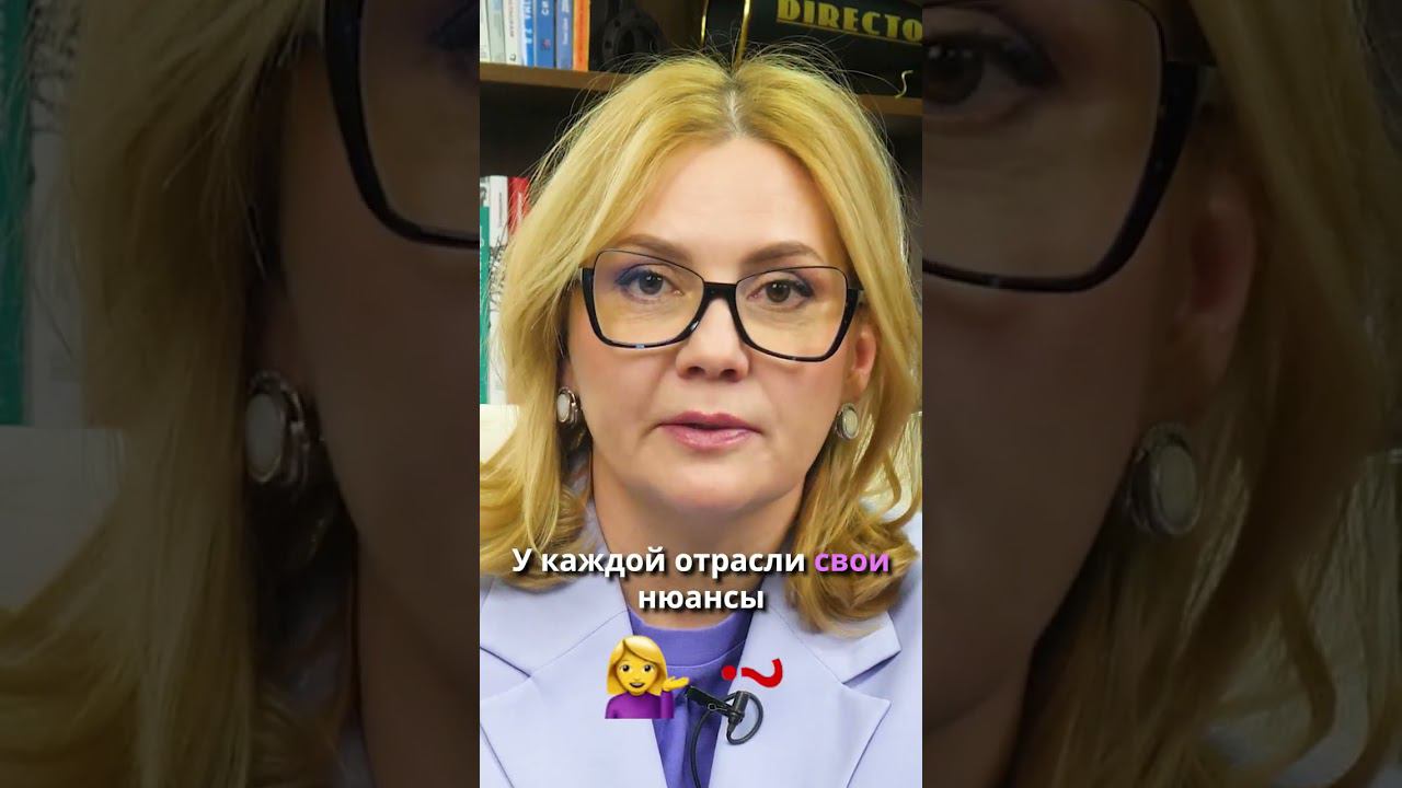 Защити свои финансы #shorts смотреть онлайн