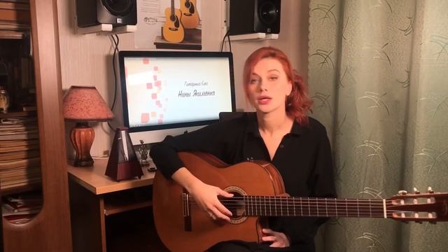 Ритмические упражнения для игры в ансамбле смотреть онлайн