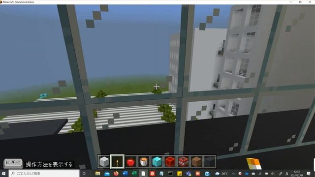 【マインクラフト】【Python】【芝浦工業大学】　MinecraftのPythonプログラミング機能で100×100マスの芝浦工業大学を自動建設 смотреть онлайн